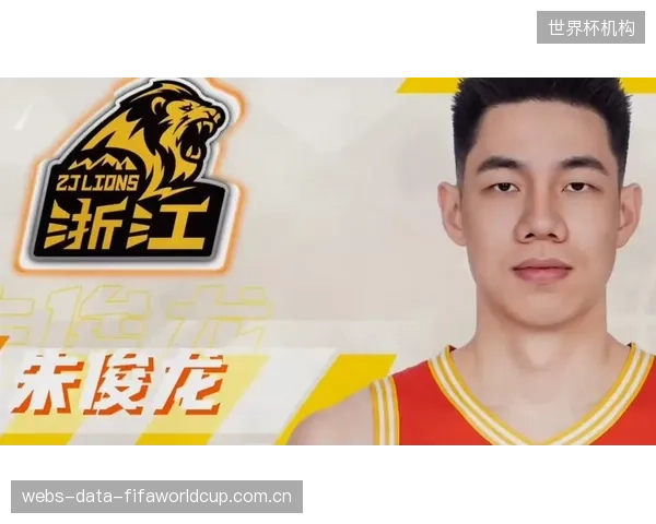 朱俊龙将承担防守张镇麟的重任,其单防效果直接影响系列赛走势。 朱俊龙将承担防守张镇麟的重任,其单防效果直接影响系列赛走势。